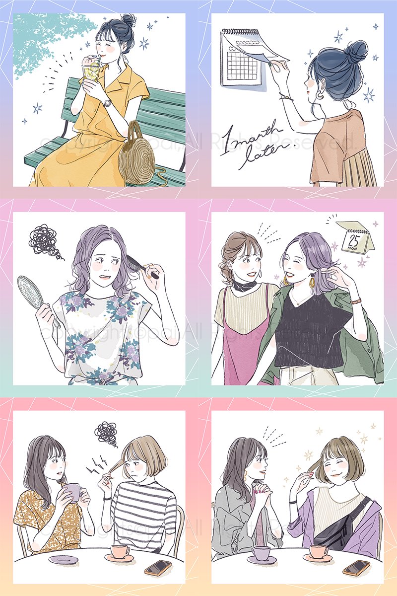 ■?????■
デミコスメティクスのカラー剤 FUSIONIST(フュージョニスト)のインスタアカウントにてPRイラストを担当させて頂きました✍️
https://t.co/lJ7VIOx6D3
鮮やかな発色・色持ちの良さ・トリートメント後の様な質感
などの訴求ポイントをシチュエーションごとに紹介しています‼︎ 