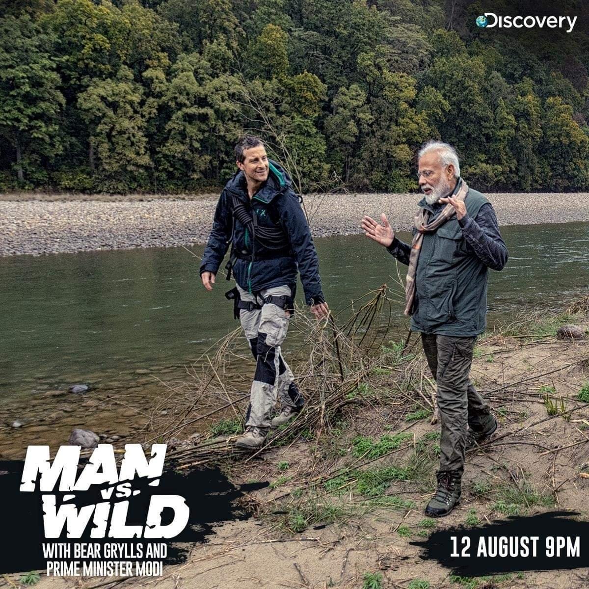 Watch PM Shri Narendra Modi and Bear Grylls on #ManVSWild as they venture into India’s wilderness to raise awareness about environment and animals.

Do tune in to Discovery Channel India at 9 pm, 12 August!

#PMModionDiscovery

via MyNt