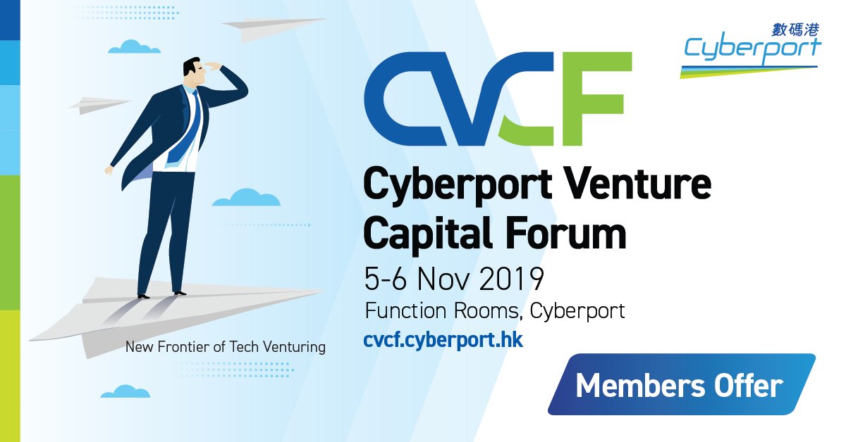 BitworkL's tweet image. Congratulations to @cyberport_hk on a successful event on organizing the #CVCF2019! We at Bitwork Labs is happy to be an Official Supporting Organization.More updates coming as the semi-finalists compete for cash prizes of US $100, 000. Good luck to HK reps!

#tech #venturing