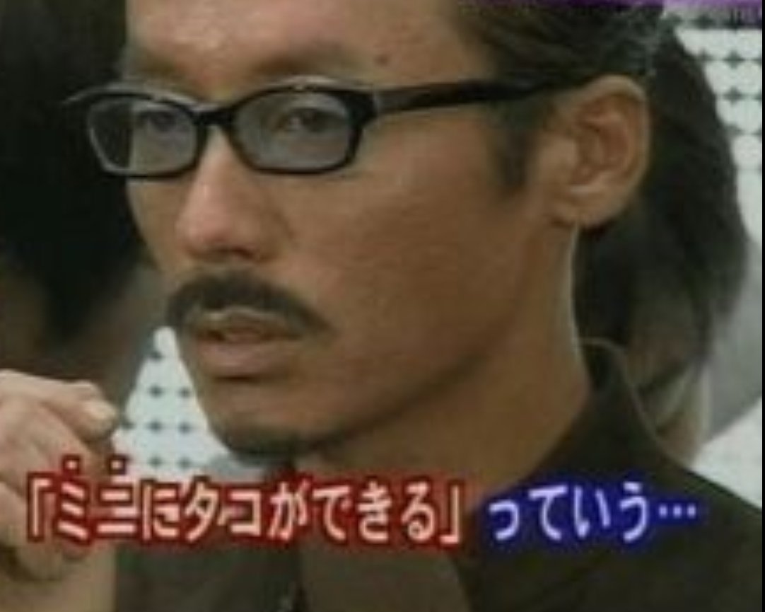 私はやってない潔白だ Twitter Search Twitter 私はやってない潔白だ Twitter Search Twitter