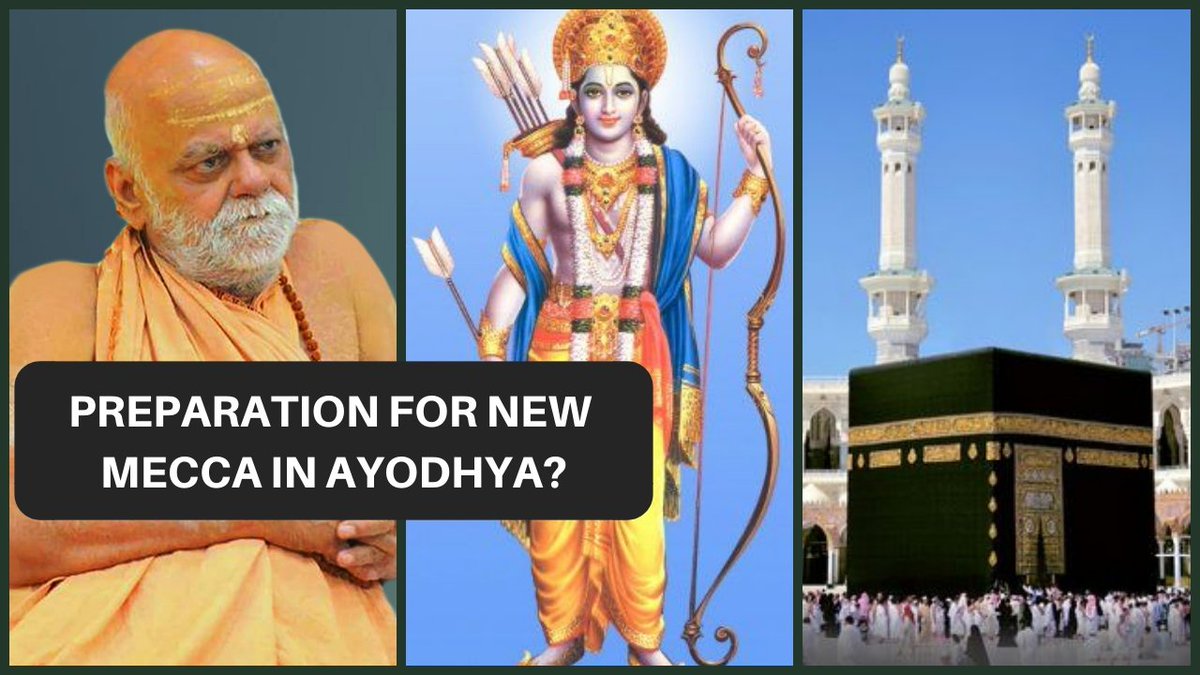 Preparation for new Mecca in Ayodhya?
— @govardhanmath Puri Shankaracharya ji 🙏🏼

सरकार द्वारा अयोध्या मे नया मक्का बनाने का उपक्रम l

Watch: 
youtu.be/TK6Dy6DlFFU

#अयोध्या
#AyodhaVerdict