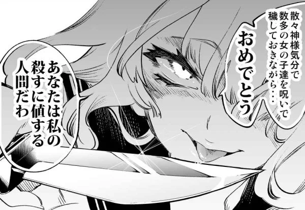 @sasahara1981 叶さまがアップを開始しました 