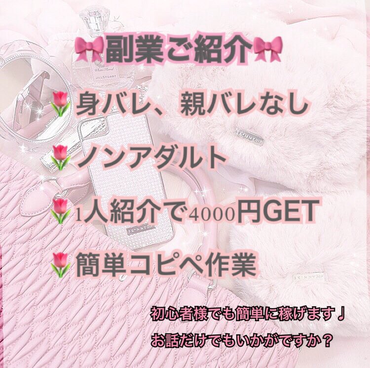 ❤︎𝕄❤︎ tweet media