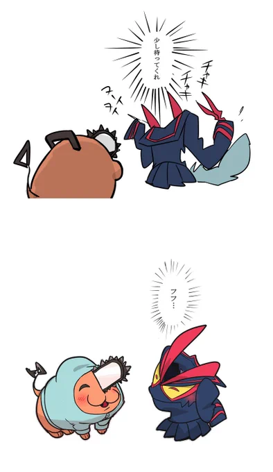 (貴方は服の悪魔?)(いいや違う) 
