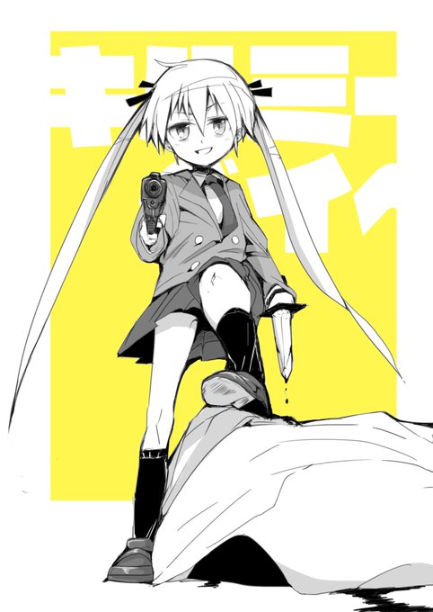 キルミーベイベーのtwitterイラスト作品