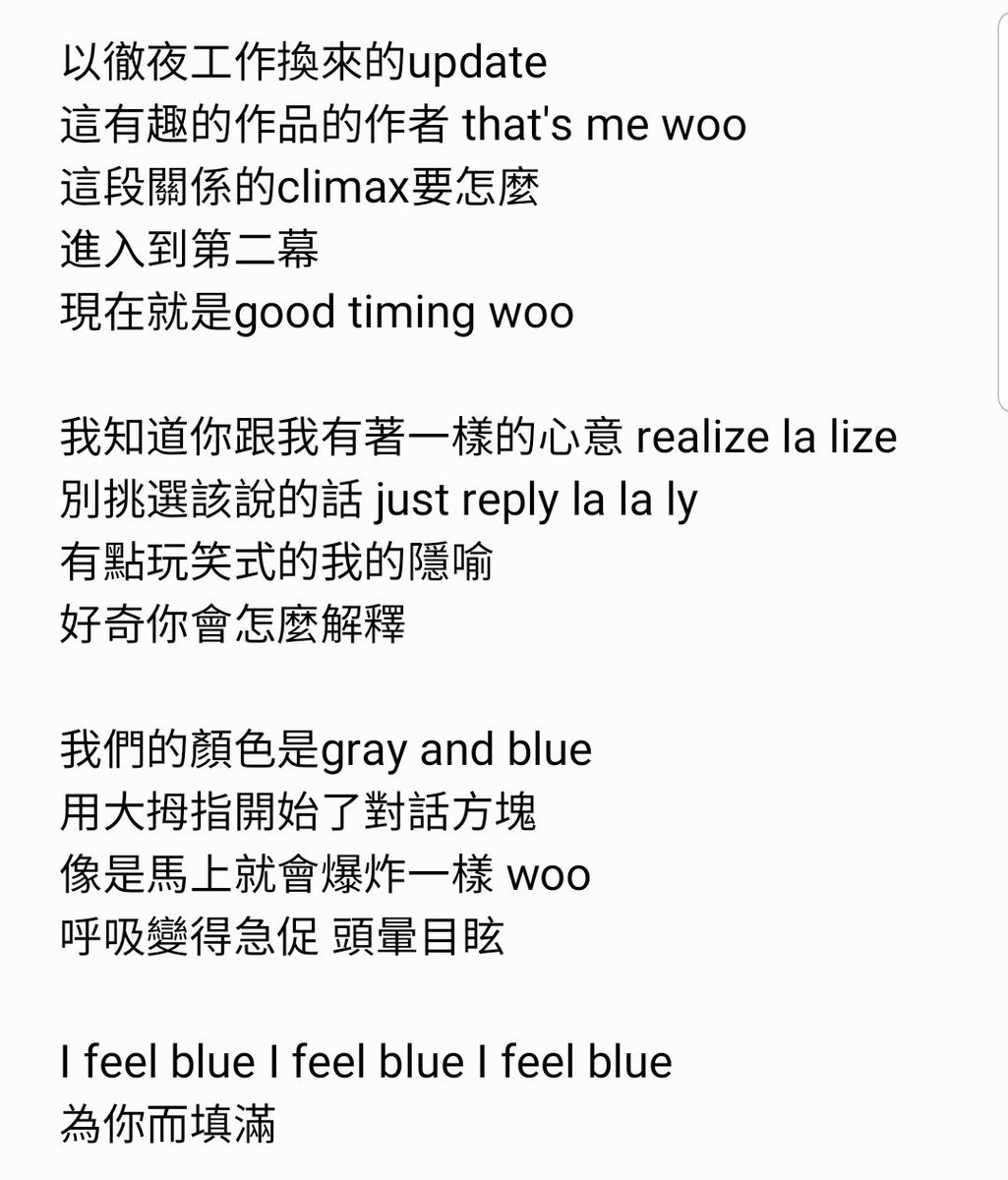 봉 Iu Love Poem全專歌詞翻譯blueming Title 先翻主打 剩下的照順序來 有任何翻譯上問題拜託大家馬上跟我說qq 剛剛才送出馬上發現錯字xddd