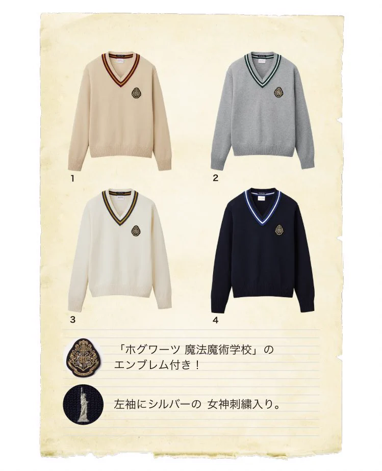 学生に大人気！イーストボーイがあの大人気シリーズとコラボ？