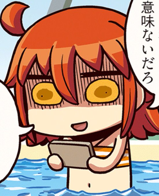 アクセルのtwitterイラスト検索結果