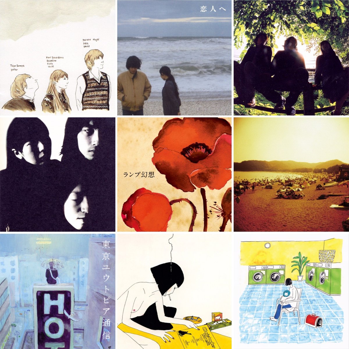 Lamp 染谷大陽さんの人気ツイート（新しい順） ついふぁん！