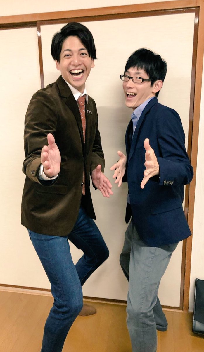 金岡毅 Twitterissa A班西田役の那須野渚氏 Nagisa Nasuno 高身長 かっこいい 笑いのセンスが秀逸 西田を演じるにあたって 刺激し合えたありがたい存在 感謝 漫才コンビかよ 飯田家19 かたじけない