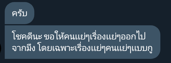 - tweet media
