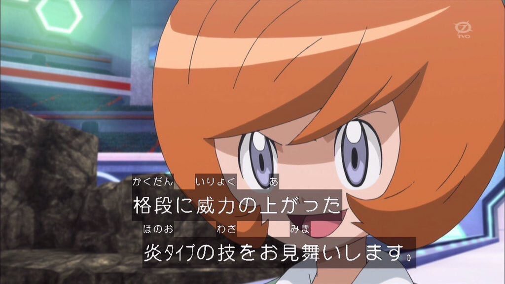 イエス キリスト 僕のリザードンの特性はひでり 格段に威力の上がった炎タイプの技をお見舞いします T Co Vv1apu1ynj Twitter イエス キリスト 僕のリザードンの特性はひでり 格段に威力の上がった炎タイプの技をお見舞いします T Co Vv1apu1ynj Twitter