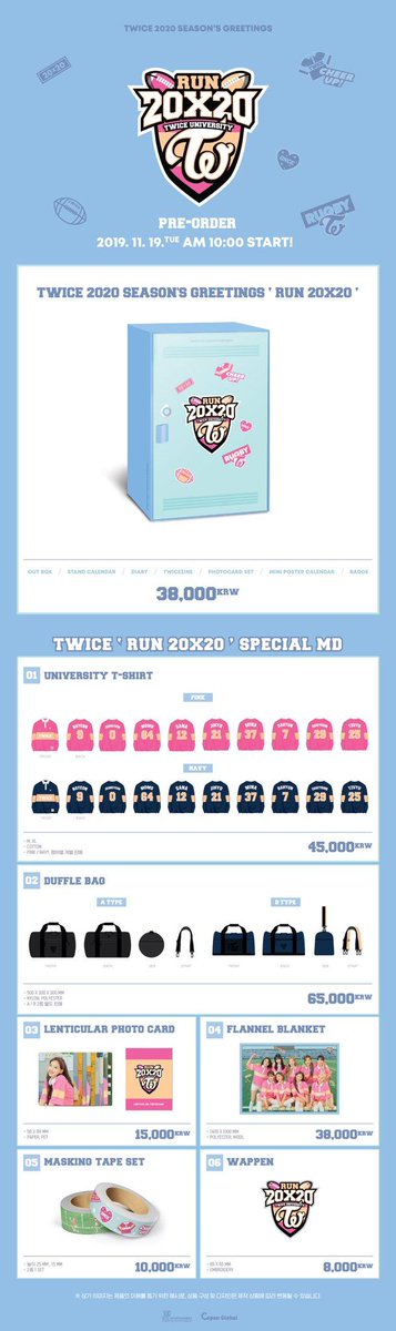 FanlightPH's tweet photo. [PH GO: TWICE: 2020 SEASON'S GREETINGS &amp; SPECIAL MD]

⚜️ Prices: PHP 600 - 2500
⚜️ NORMAL ETA
⚜️ DOO: Nov 20, 8PM (Limited slots only so pls check form)
⚜️ DOP: Nov 27, 11:59PM 
⚜️ https://t.co/VQ6af5CDGy

#FLPH #FLPHBATCH1 #FLPHORDERS #TWICE #RUN20X20 https://t.co/mbppWdF5iz