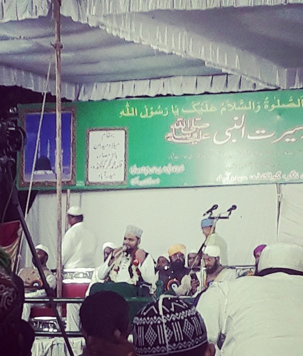 SHAIKAZHERRAZVI's tweet photo. Unki Naatein Jo padh raha hun main
lamha lamha sawar Raha hoon main
#seeratunnabiconference #golcondafort
#naatepak #islam #madeena #alahazrat_imam_ahmed_raza_khan_barelviرحمه_الله❤️
#azherrazvi #qadri #razvi #noori https://t.co/G8UwgKJTAp