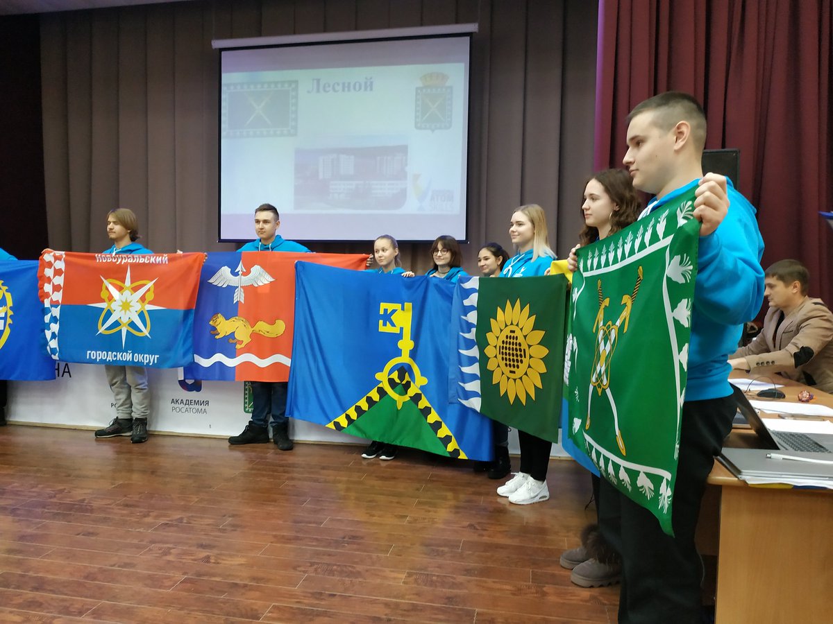 Ilaj_Iv's tweet photo. В #Лесной началась пятая проектная инженерная смена #ЮниорыAtomSkills. https://t.co/wGESGla8vL