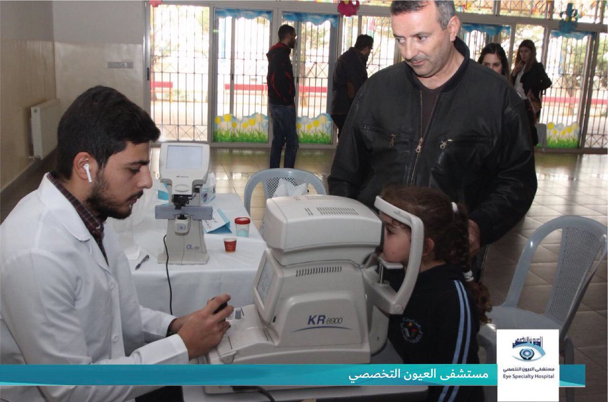 EyeHospitalJo's tweet photo. بمناسبة يوم الطفل العالمي شارك مستشفى العيون التخصصي بيوم طبي مجاني في كلية الراهبات الوردية - الشميساني 
حيث تضمن فحص طبي شامل وفحص نظر بأحدث الأجهزة وعلاجات مجانية
https://t.co/V0XACdsAC9
#عمان #الأردن #مستشفى_العيون_التخصصي https://t.co/q44FHBRq81