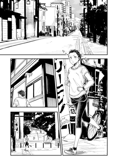 明日は冠さんの時計工房第8話の更新です。お楽しみに?
https://t.co/N6D6ySYFYI 