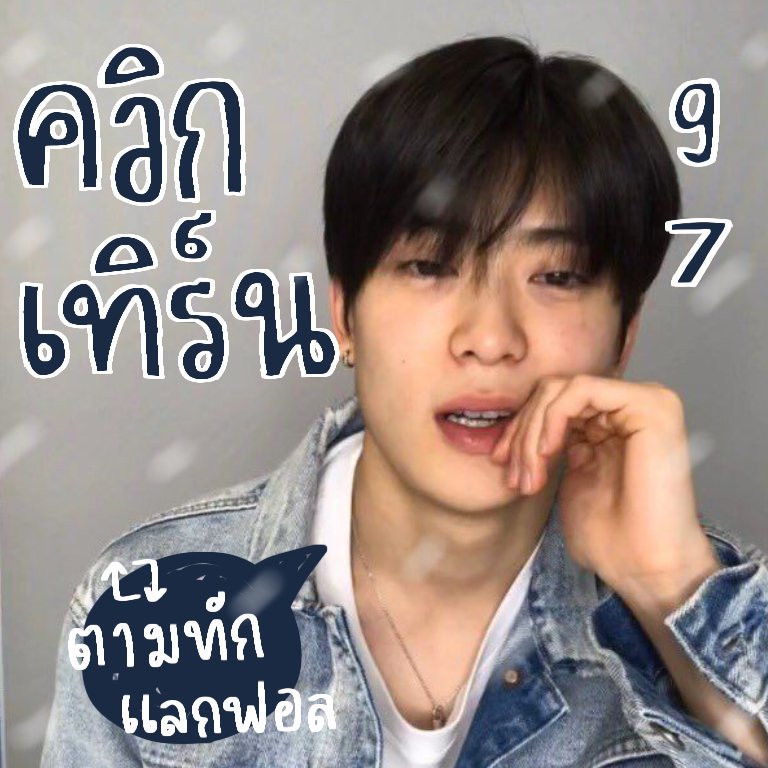 𝕼𝖚𝖎𝖈𝖐𝖙𝖚𝖗𝖓 @close tweet media