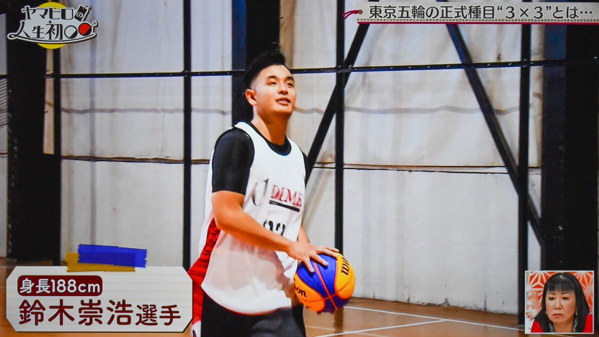 Etiqueta 鈴木崇浩 En Twitter