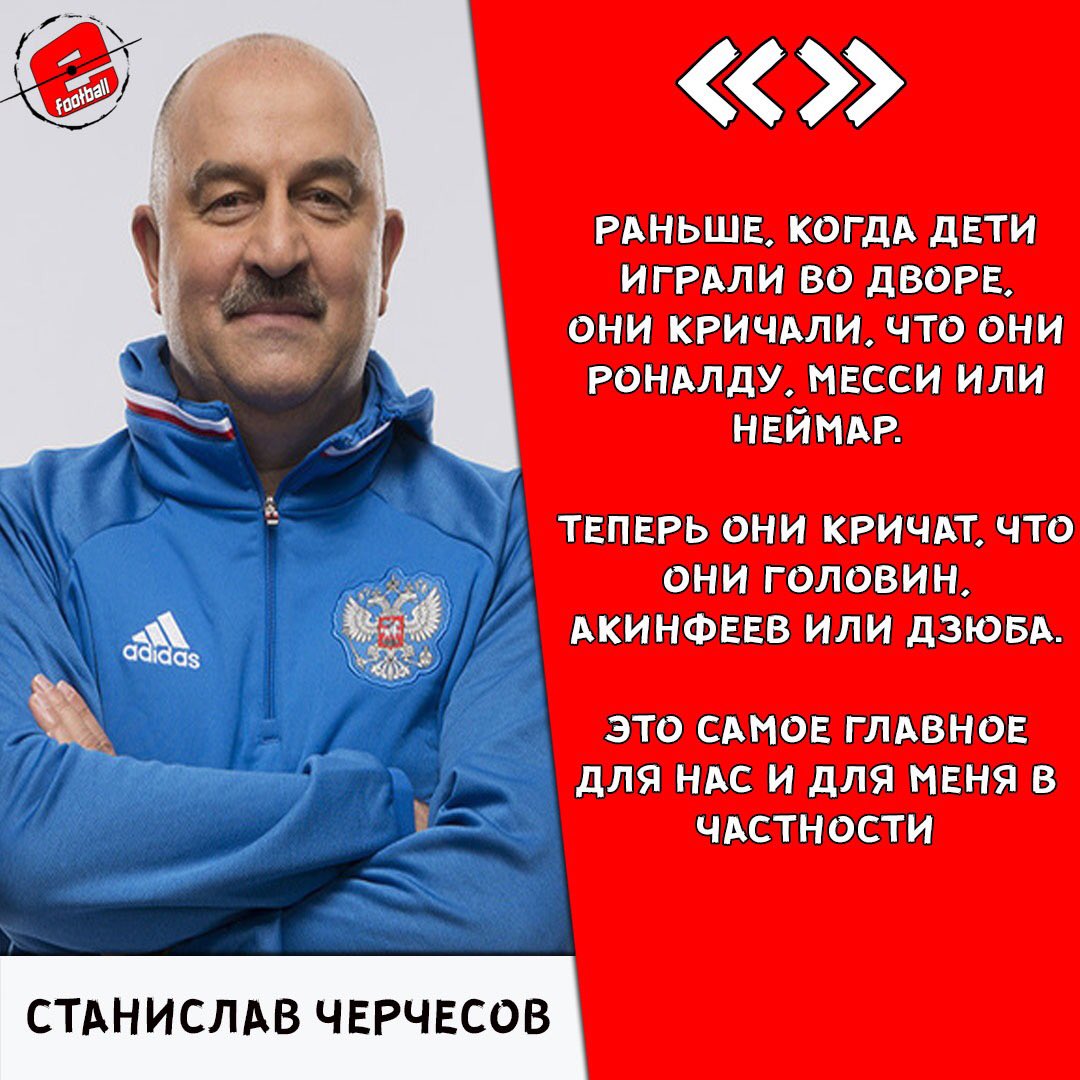 Согласны с ним? 🤔