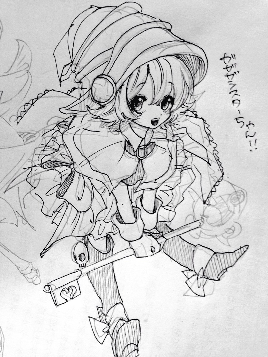 ドラiクエと同じくらい遊戯王も好きです!!!! 