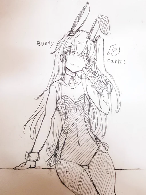 ump45 바니걸 🥕🐰~(>ㅂ<)-☆