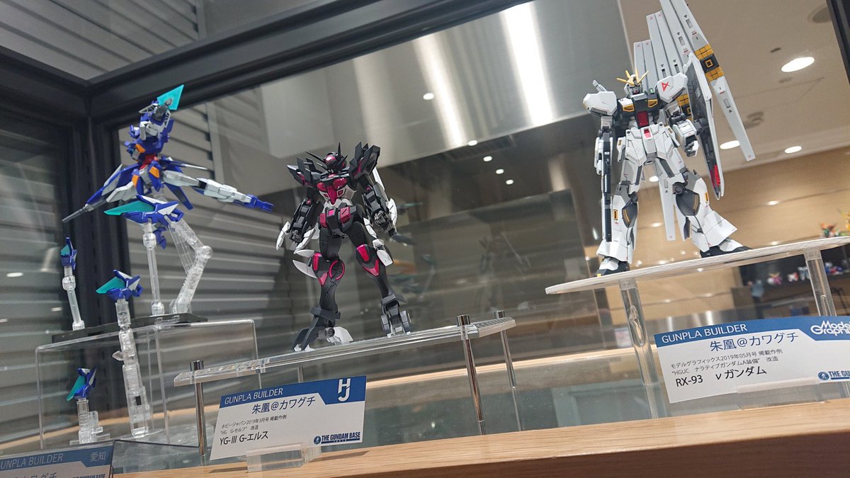 The Gundam Base Sur Twitter 初心者大歓迎 11 23 土 開講 プロモデラー 朱凰 カワグチによる 身近なモノで簡単改修 プロが教えるマル秘テクニック を開催 朱凰 カワグチが製作した様々な作例をガンダムベース東京では 展示中です 是非 教室と合わせて The Gundam Base Sur Twitter 初心者大歓迎 11 23 土 開講 プロモデラー 朱凰 カワグチによる 身近なモノで簡単改修 プロが教えるマル秘テクニック を開催 朱凰 カワグチが製作した様々な作例をガンダムベース東京では 展示中です 是非 教室と合わせて