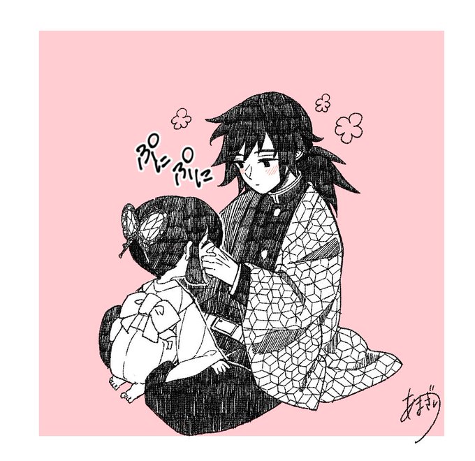 ご都合血鬼術のtwitterイラスト検索結果 古い順