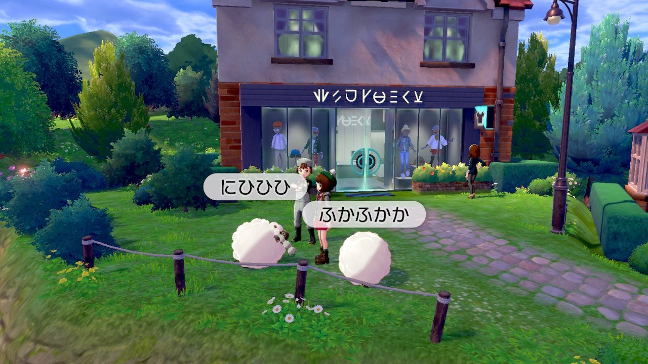 ラリアット Rariatoo 療養中 なにわろてんねん ポケモン剣盾 Nintendoswitch T Co Tlt2vgcgfx Twitter ラリアット Rariatoo 療養中 なにわろてんねん ポケモン剣盾 Nintendoswitch T Co Tlt2vgcgfx Twitter