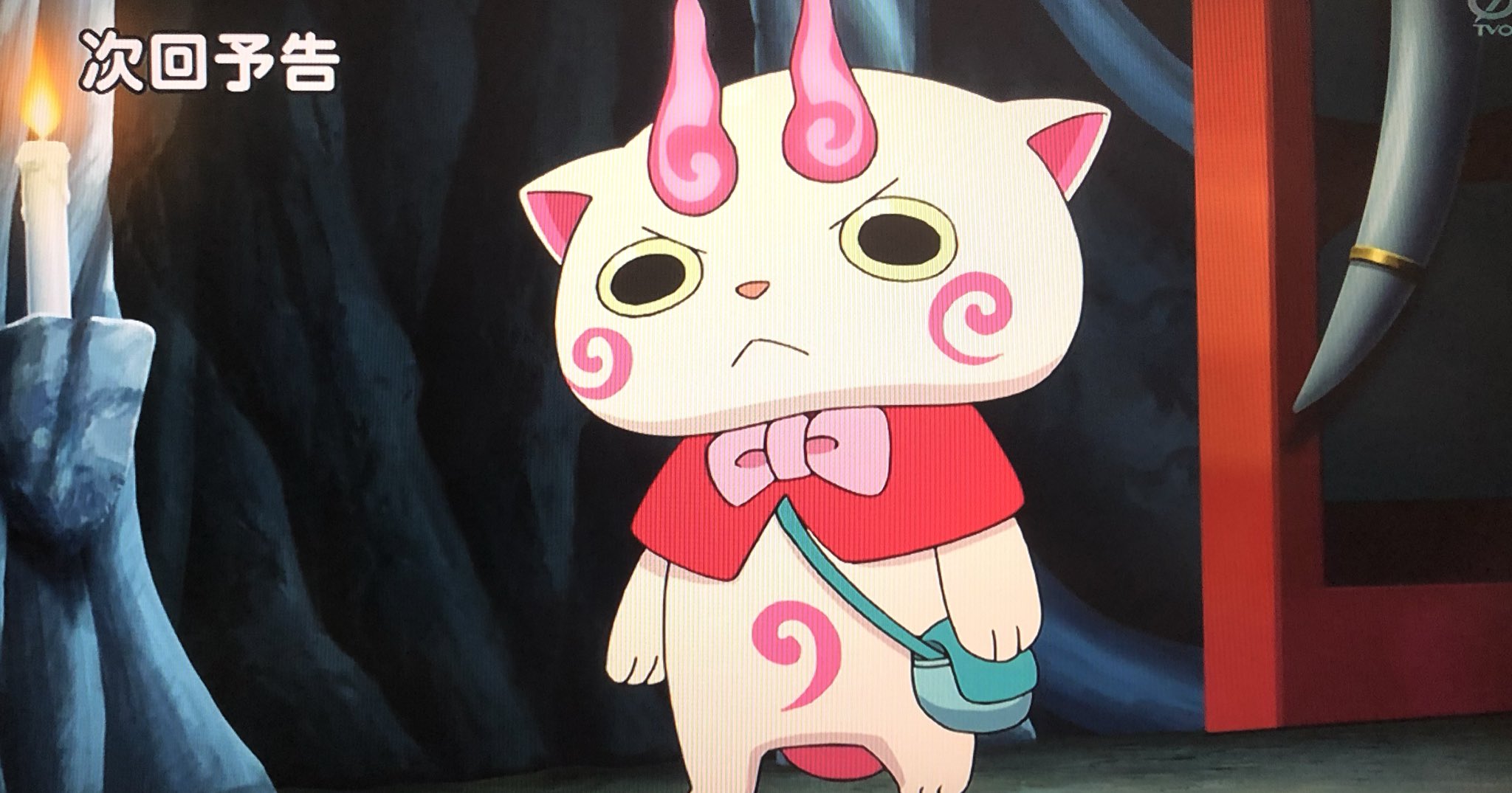 妖怪ウォッチ専門チャンネル Yo Kai Watch コマみの正体はインターポール 最終回まであと３話かぁ アニメ妖怪ウォッチ ３３話考察https T Co Ngrbe98bld T Co Pieqfndooi Twitter