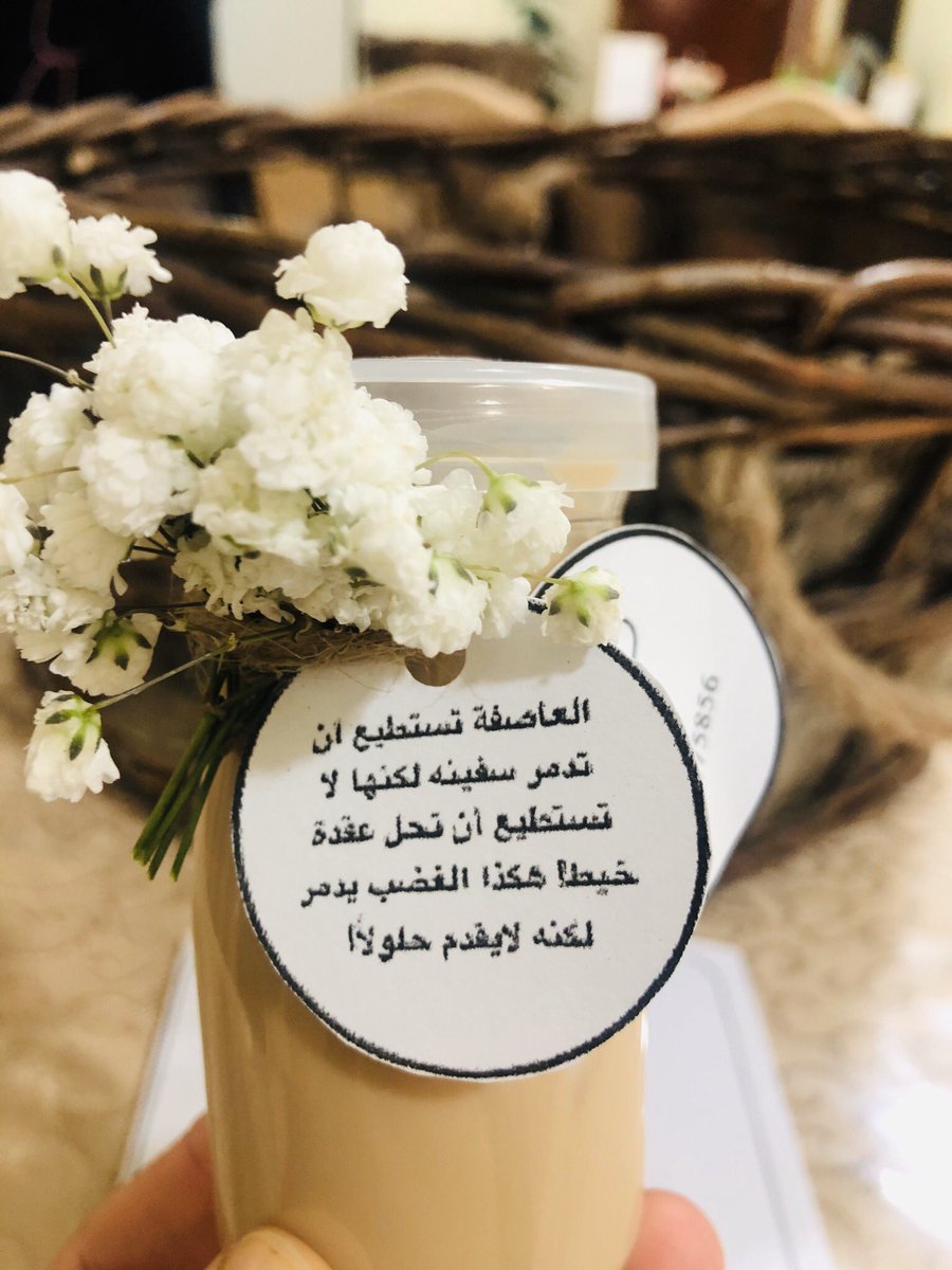 محاضره اليوم للاستاذ بادي الشمري ممتعة جداً ومفيدة وأسلوب سلس مشوق😍جزاه الله كل خير💐