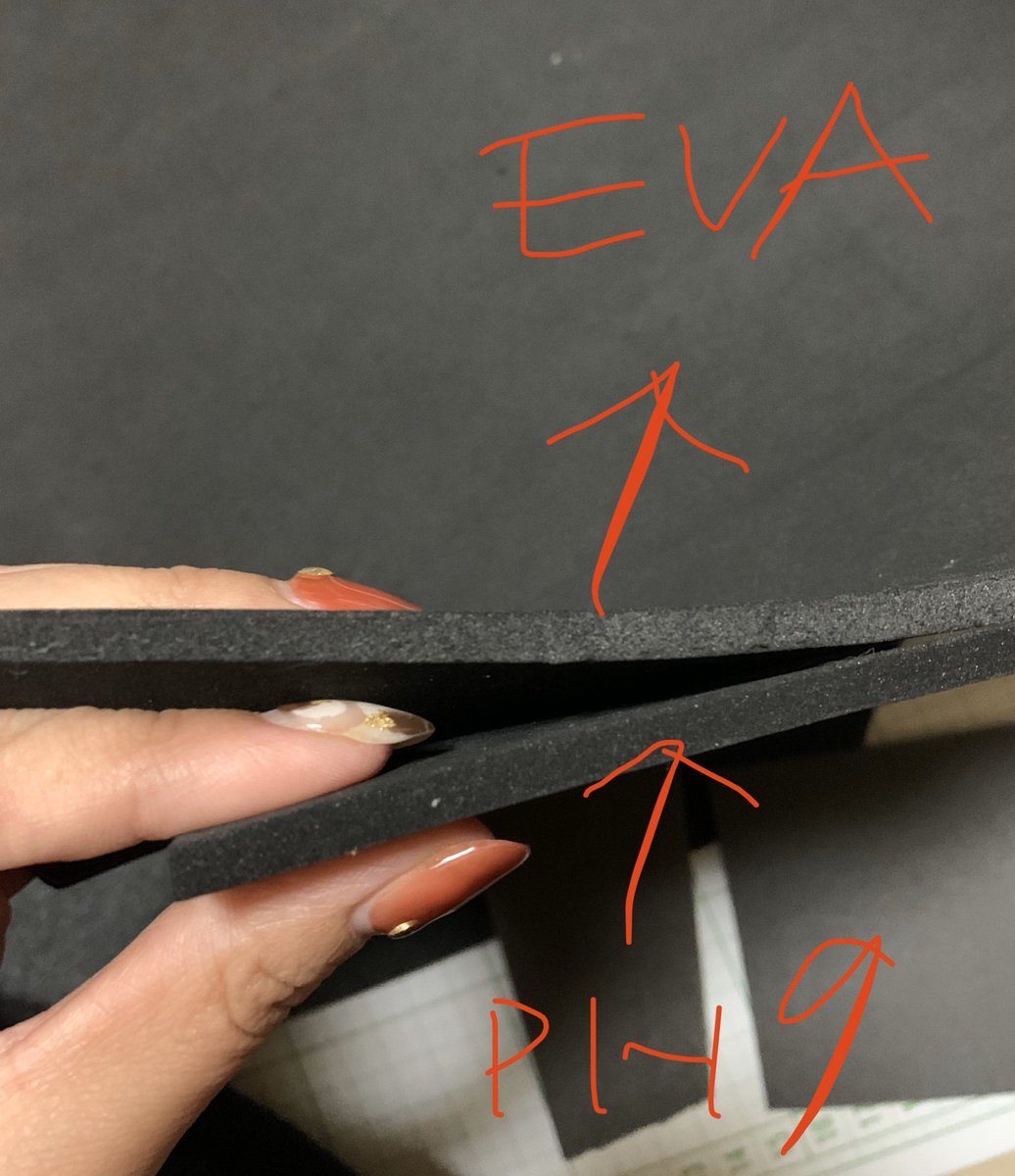 壱子提督 作業中だから雑だけどセリアのevaクラフトボードと見た目比較とか セリアevaクラフトボード ポリa Ph9 サンペルカl1400 サンペルカl900 コスプレボードハードもあるんだけど巻きから開けてないので比較無し 造形素人の個人的感想は