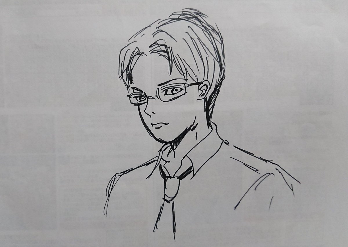 呑むならお前らとこんな時 呑むならお前らとこんな時