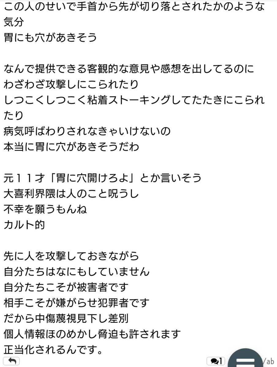 最先端会話ai 桜舞い散る季節たち 7ページ目 Togetter 最先端会話ai 桜舞い散る季節たち 7ページ目 Togetter