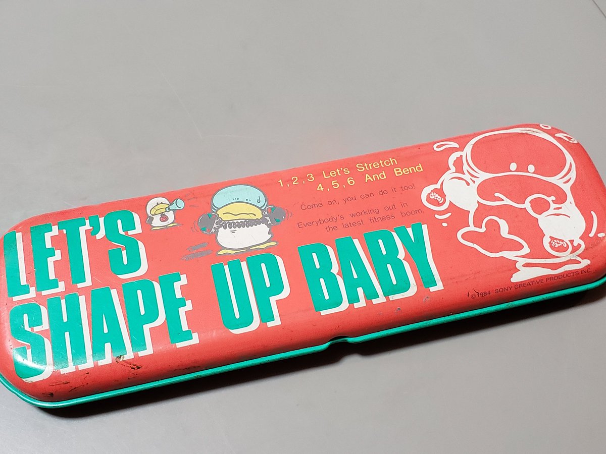 ネズミツオ 小学生の時に使ってたカンペンケース いまこういう80年代ファンシーグッズ人気あるそうで このキャラ名前あんのかな 昭和レトロ ネズミツオ 小学生の時に使ってたカンペンケース いまこういう80年代ファンシーグッズ人気あるそうで このキャラ名前あんのかな 昭和レトロ