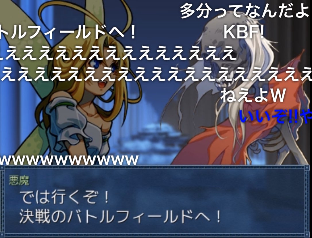 その考え人格が悪魔に支配されている Twitter Search Twitter