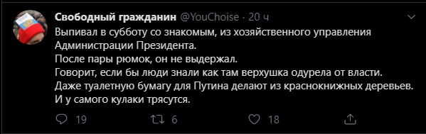 EJpzeNrW4AEcpt2?format=png&name=small