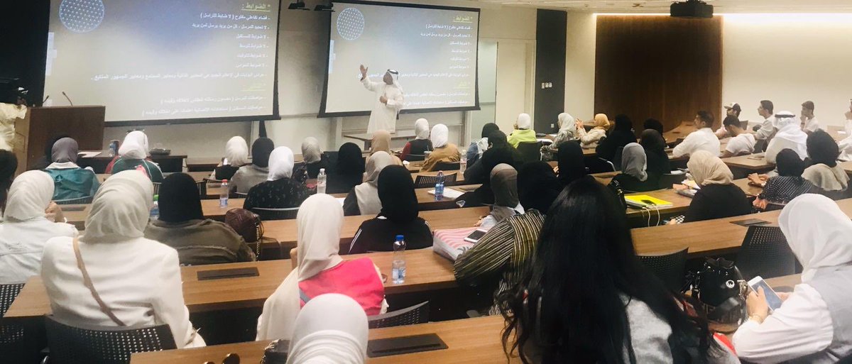 نظمت اللجنة الثقافية في قسم الإعلام محاضرة بعنوان  "الإعلام التقليدي والإعلام الجديد.. رؤية تحليلية" 
والتي ألقاها د. حسن مكي، وقدمها د. خالد القحص . 
و ذلك بحضور مجموعة من أعضاء هيئة التدريس وطلبة القسم .
#كلية_الاداب
#جامعة_الكويت 
#kuwait_university