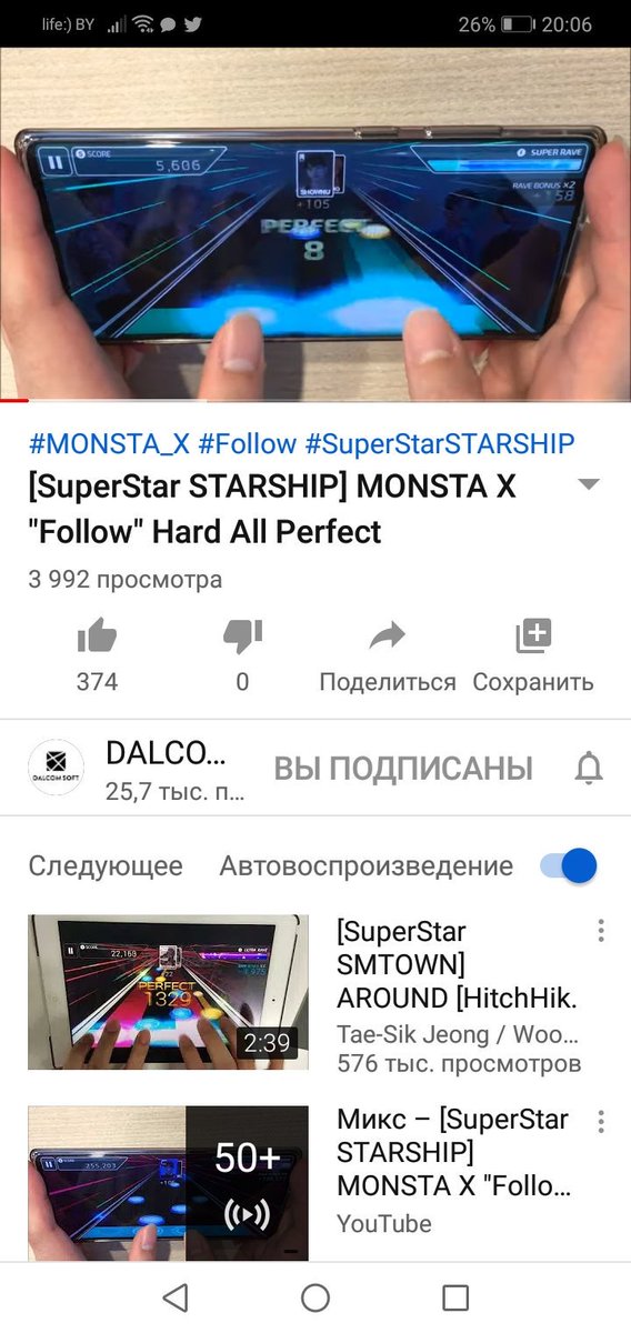 chiken_DoShiRaK's tweet photo. #DALCOMYOUTUBE 
#SuperStarSMTOWN 
Nickname: Im_Fine_Fine https://t.co/YiHFigbniE