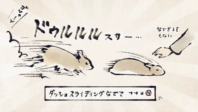 今日もろにくらった技です(ガード不能) 