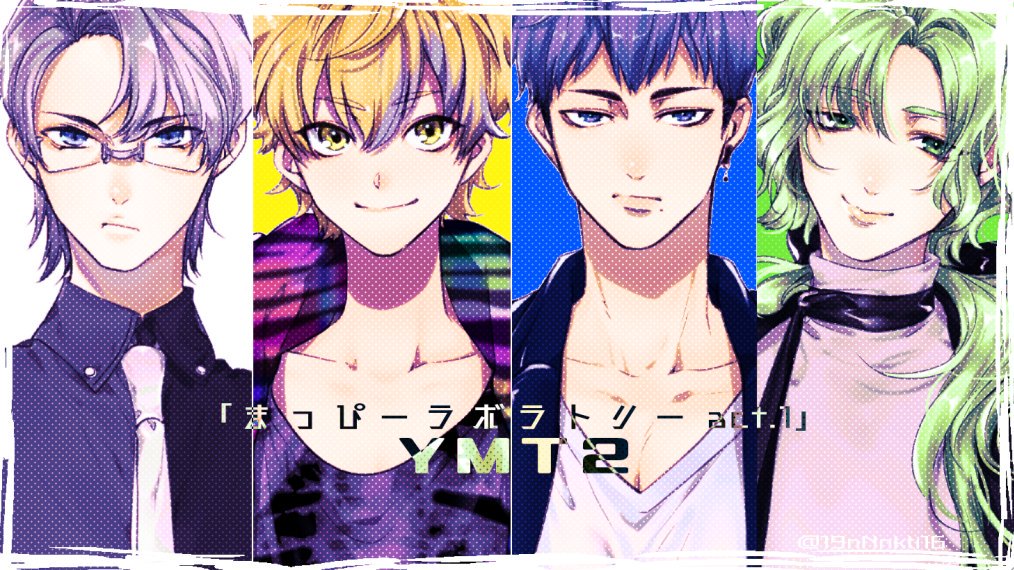 先日開催された まっぴー ラボラトリーact 1 でymt2のキャラクターイラス 名尾生博 いくひろ の漫画