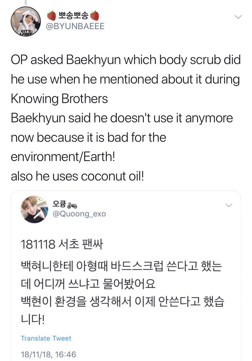 Adding Baekhyun taking care of environment. Baekhyun stopped using his favorite scrub but it wasn't good for environment, he always recycles and asks fans to do the same, he used reusable cups when he prepared drinks for fans and he has Earth as his wallpaper