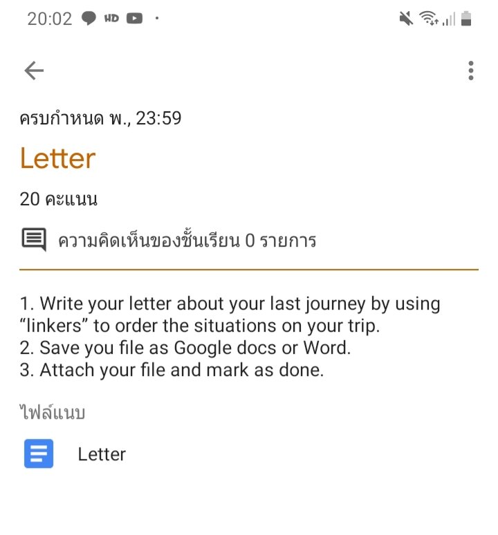 น้ำในโลกนิ้คือน้ำตาจากคิ้วท์เอง 
" เ ปี ย ก ป อ น ม า ก "