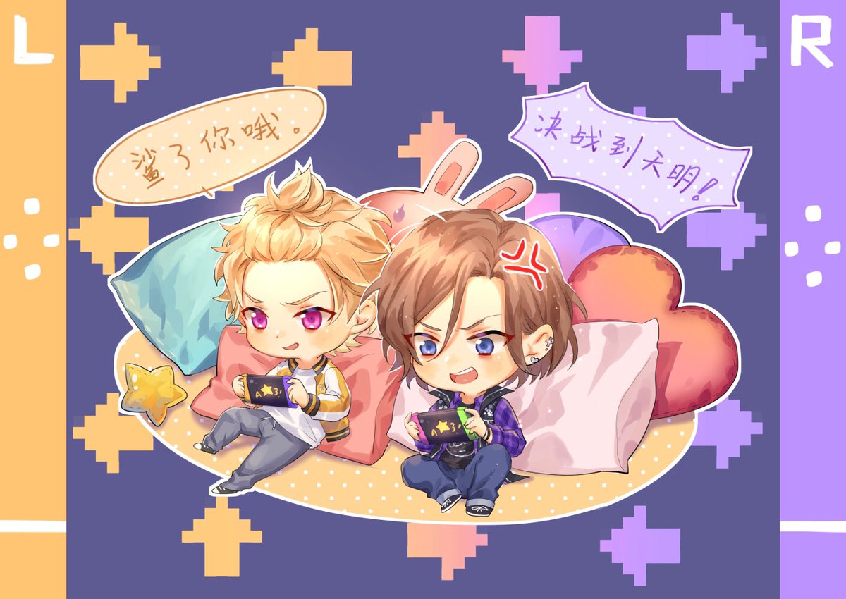Avainsana A3满开剧团twitterissa Avainsana A3满开剧团twitterissa
