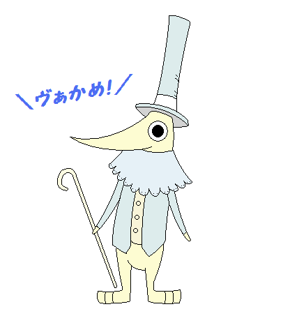 エクスカリバーのtwitterイラスト検索結果