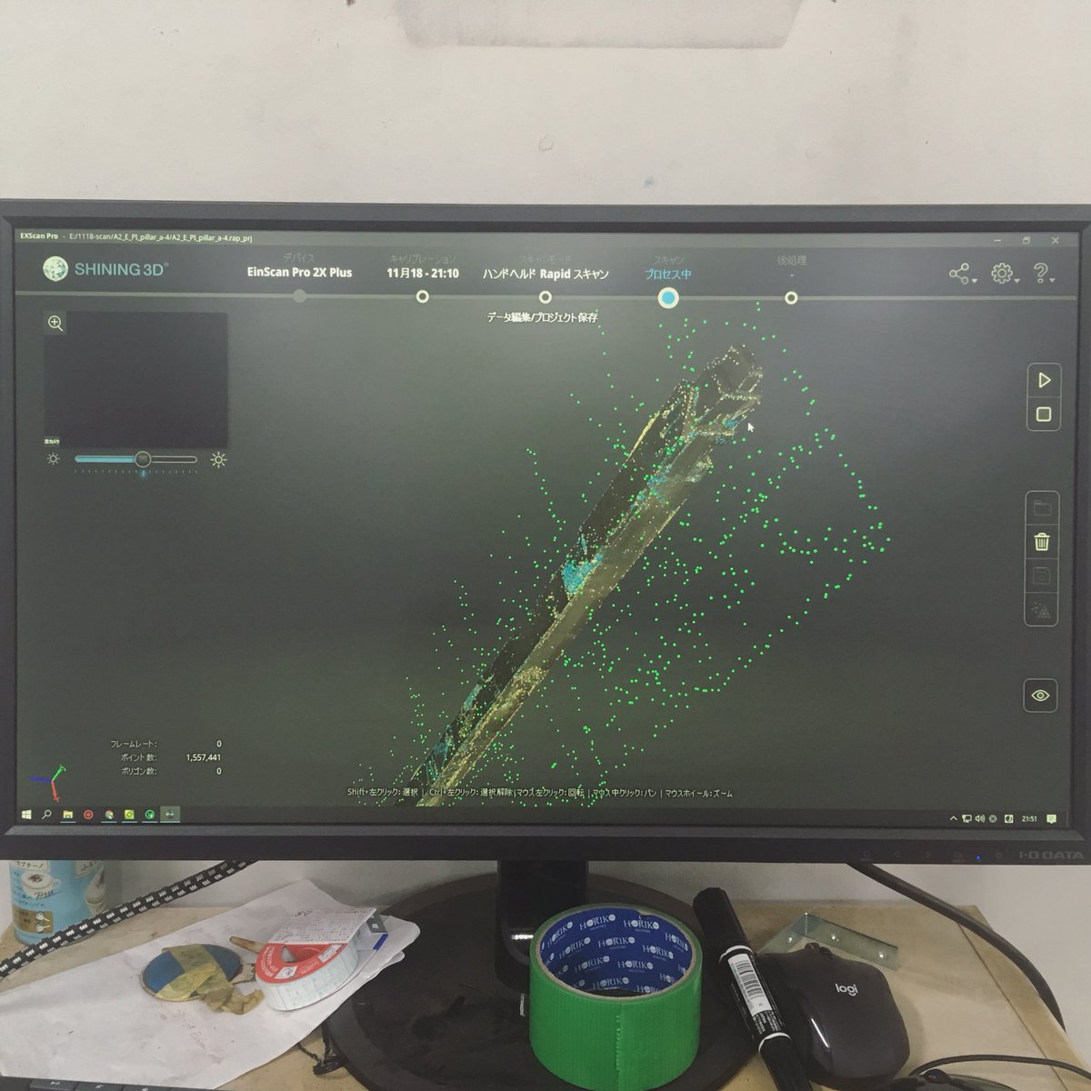 ti_ti_ooooo's tweet image. #vba2020jp
軸材200本撮影完了 スキャンフロー終了です