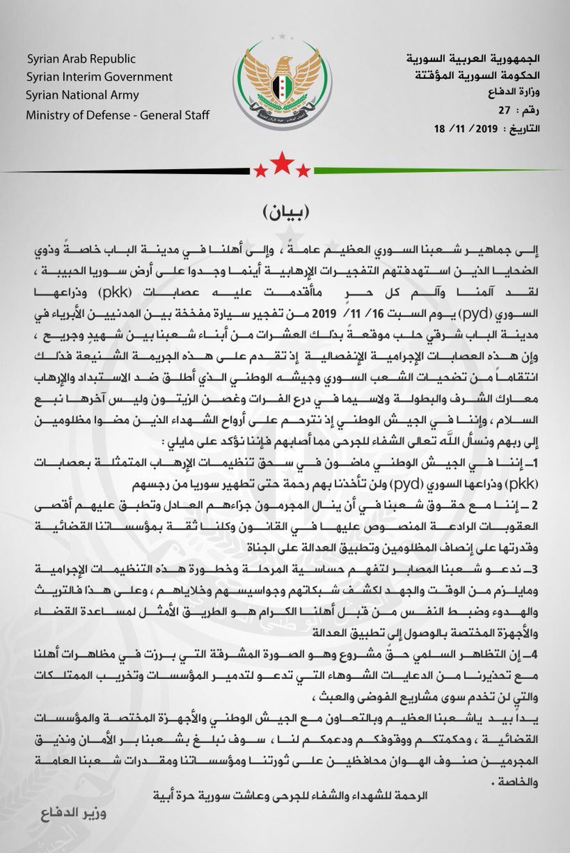 Salim Idris (@dr_salimidris) on Twitter photo 