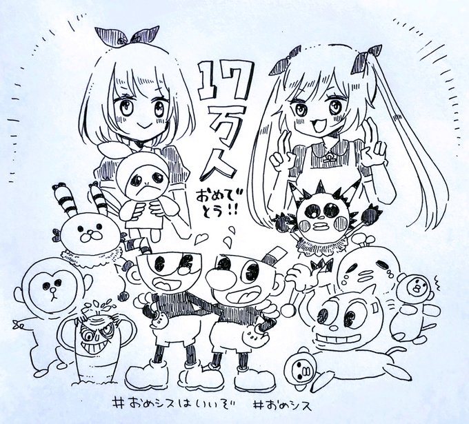 今日の動画も面白かった〜!!
レイちゃんの追いキャリーケースはほんと草
#おめシス
#おめシスはいいぞ 