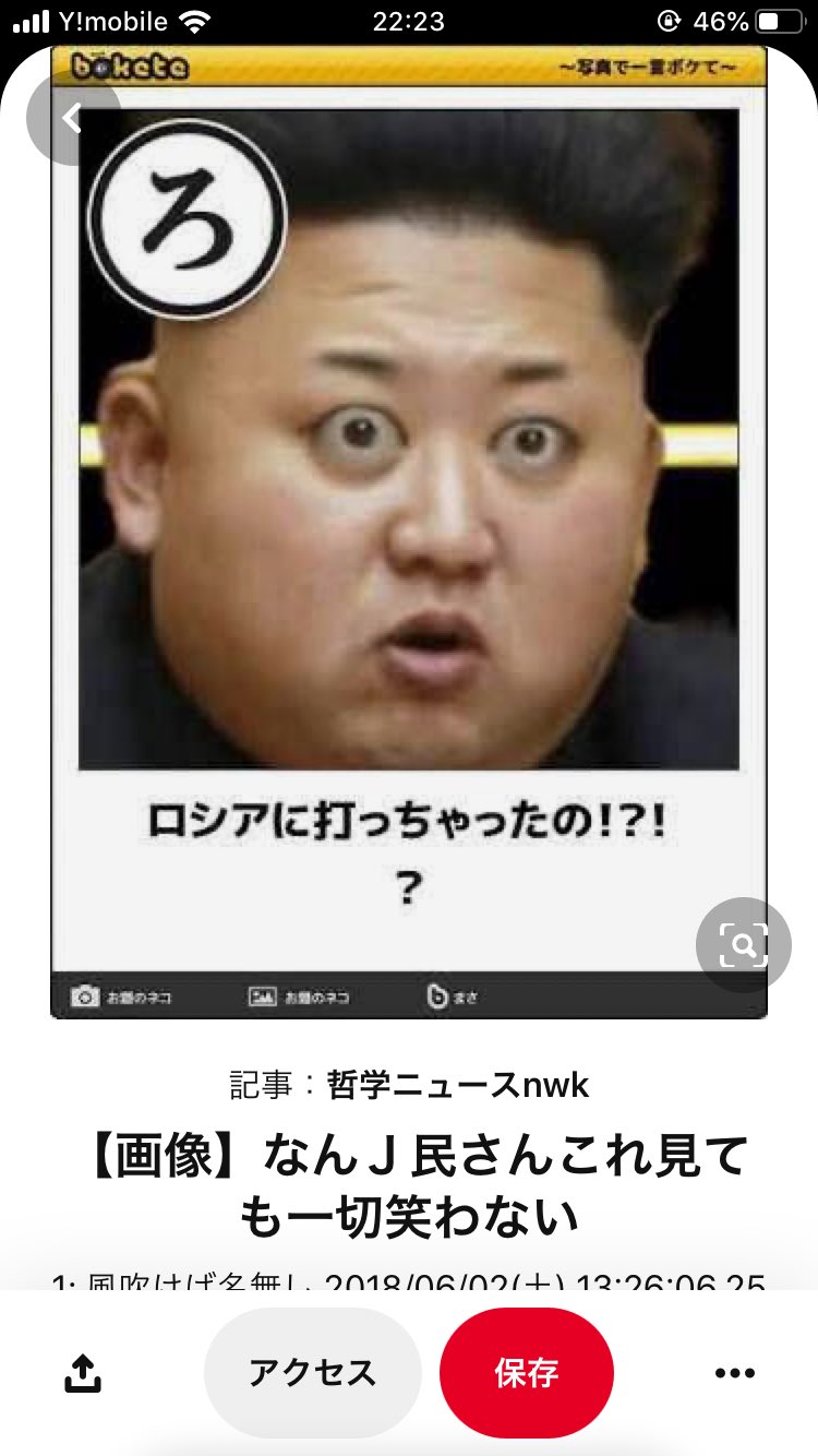 Twitter 上的 Kaman Eth これは笑う T Co Lssavmj62c Twitter Twitter 上的 Kaman Eth これは笑う T Co Lssavmj62c Twitter