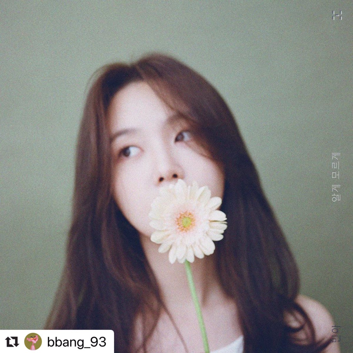 #Repost <a href="/Girls_Day_Minah/">MiNA</a>
・・・
⠀
[highfly - project]
⠀
Minah Digital single Album Cover
⠀
민아 [알게모르게] 19.11.21 6PM Release

이번주다!!!!🙈